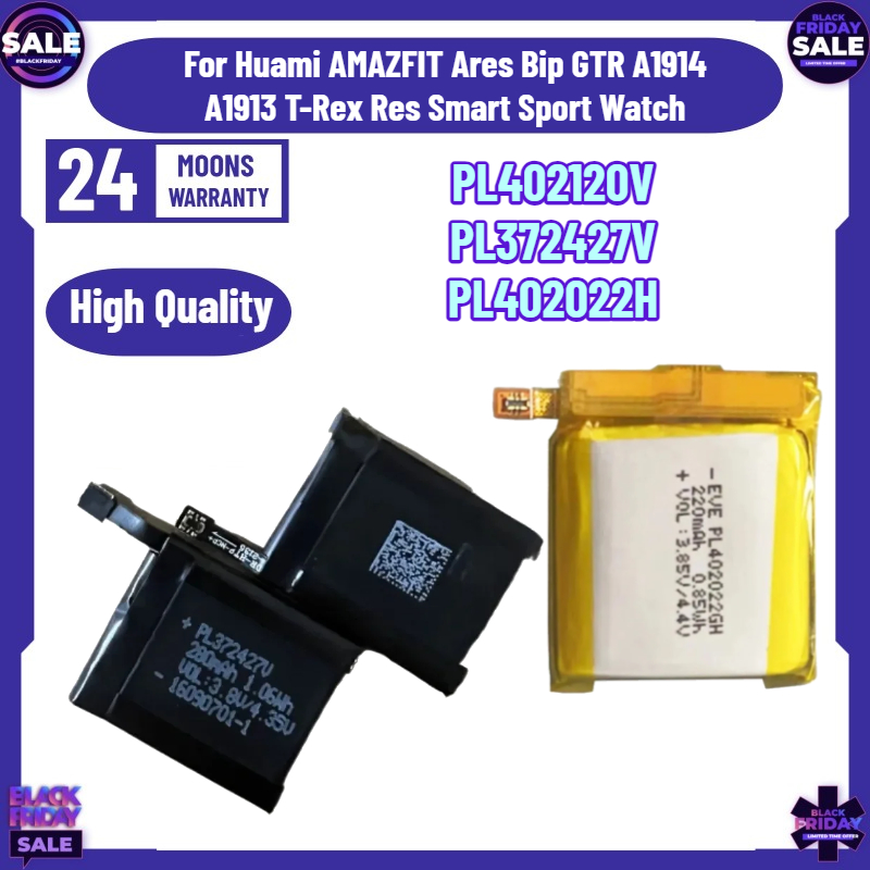 PL402120V PL372427V PL402022H  - Smartwatch A1914 review and price