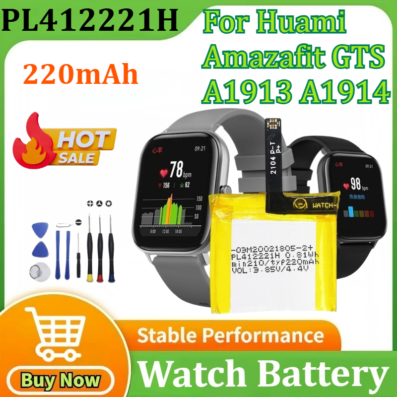 PL412221H Battery For Huami Am - Smartwatch A1914 review and price
