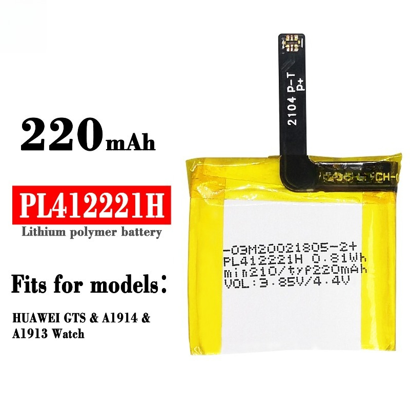 PL412221H Battery For Huami Am - Smartwatch A1914 review and price