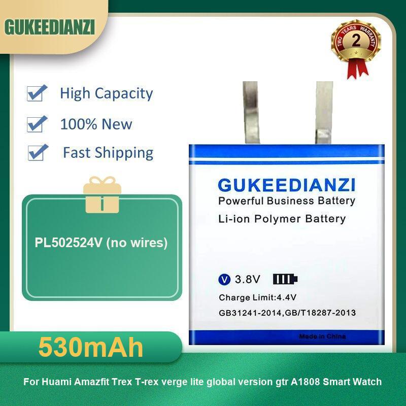 Battery For Huami AmazFit Trex - Smartwatch A1914 review and price