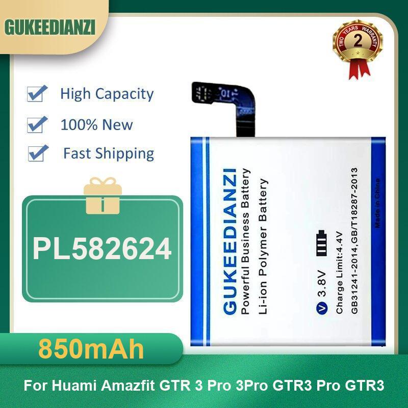 Battery For Huami AmazFit Trex - Smartwatch A1914 review and price