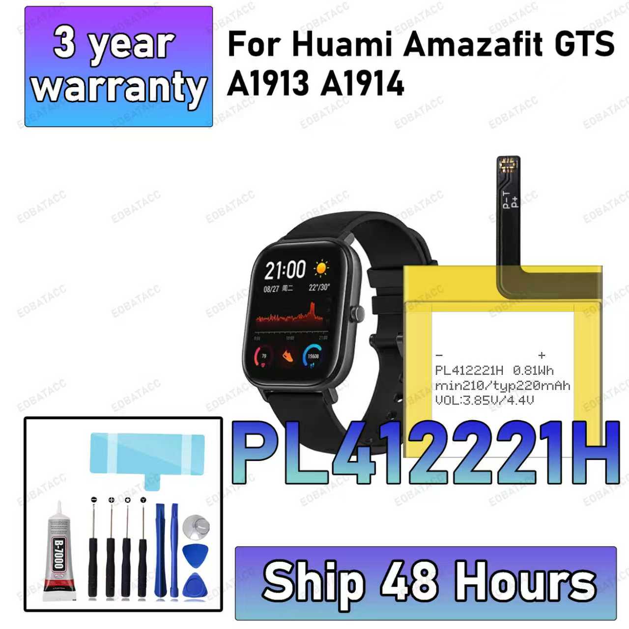 100% New High Quanlity PL41222 - Smartwatch A1914 review and price