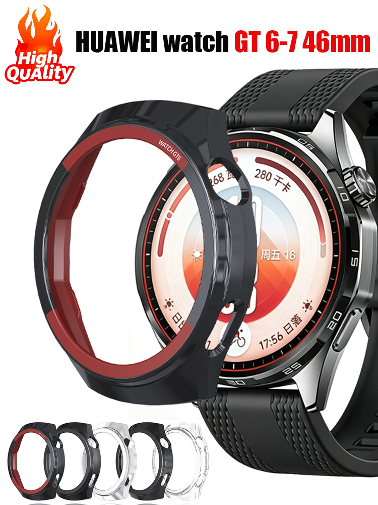 Cover for HUAWEI watch GT 7 46 - Huawei Smartwatch Accessories review and price