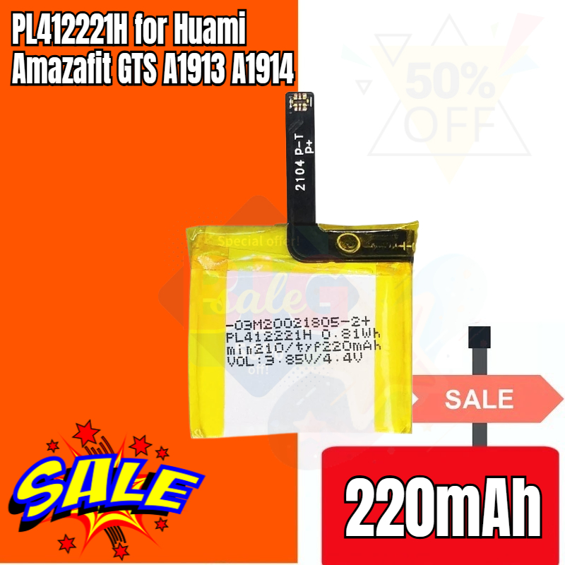 PL412221H 220mAh for Huami Ama - Smartwatch A1914 review and price