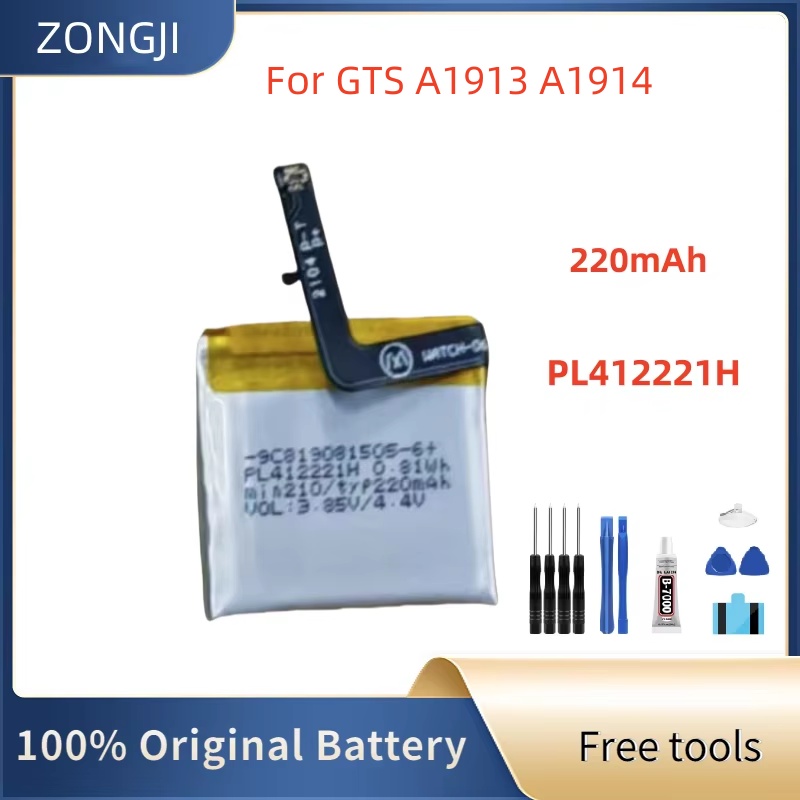 New Battery PL412221H 220mAh B - Smartwatch A1914 review and price